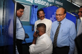 බන්ධනාගාර රැඳවූවන්ට “හෙලෝ” කියන්න වරම්