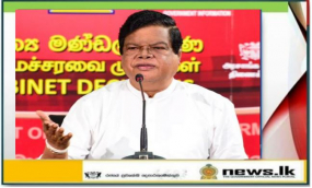 ජාතික ජන සභා ලේකම් කාර්යාලයක් පිහිටුවීමට අමාත්‍ය මණ්ඩල අනුමැතිය