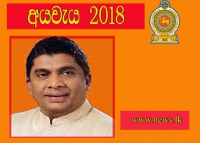 ටෙලි නාට්‍ය බදු ආදායම ටෙලිනාට්‍ය ක්ෂේත්‍රයේම අභිවෘද්ධියට යොදවනවා - විද්‍යුත් මාධ්‍ය රේටින් ප්‍රශ්නයට මැදිහත් විය යුතුයි