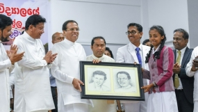 ශිෂ්‍යත්ව විභාගය අහෝසි කිරීමට තීරණය කළේ දරුවන්ට වඩා හොඳ අධ්‍යාපන ක්‍රමයක් හඳුන්වාදීමටයි-  ජනපති