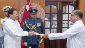 අමාත්‍යාංශ දෙකක විෂය පථයන්වල වෙනසක්