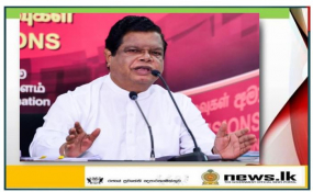 අසාර්ථක වූ මුල්‍ය සමාගම් වල මුදල් තැන්පත්කළ තැන්පත්කරුවන්ට සහන සැළසීමට හැකි සෑම පියවරක්ම රජයක් ලෙස ගන්නවා- අමාත්‍ය බන්දුල ගුණවර්ධන