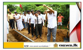 රත්නපුරයට පානීය ජලය ලබාදෙන ව්‍යාපෘතියක්