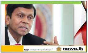 මහ බැංකු අධිපති අජිත් නිවාඩ් කබ්රාල් මහතාට ඉවත් වන ලෙස දන්වා ඇති බවට පළ වන පුවත් සම්පූර්ණ අසත්‍යයක් ...