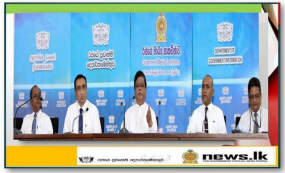 මුහුදු මාර්ගයෙන් ගෙන්වූ තැපැල් භාණ්ඩවල ලිපිනයන් මැකීයාම සම්බන්ධයෙන් කරුණු පැහැදිළි කරයි