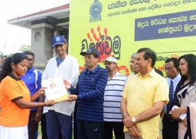 ඩෙංගු මදුරු මර්දන කටයුතු සදහා බඳවා ගත් සහායකයින්  500 ක් විසිර යයි