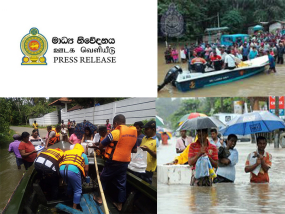 ආපදා තත්ත්වයෙන් විපතට පත් ජනතාවට කඩිනම් සහන සැලසීමට ජනපතිගෙන් නිලධාරීන්ට උපදෙස්