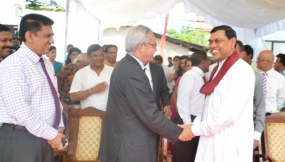 &quot;තිනෙත&quot; චන්ද්‍රිකා රූපවාහිනී විකාශන කටයුතු ඇරඹේ