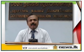 රුපියල් මිලියන 12,025 කට වඩා වැඩි ප්‍රමාණයක ප්‍රතිලාභ ගෙවා අවසන්- සමෘද්ධි සංවර්ධන දෙපාර්තමේන්තුවේ අධ්‍යක්ෂ ජනරාල්   