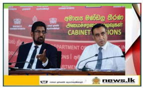 සමාජ මාධ්‍ය භාවිත කරන්නන් ලියාපදිංචි කිරීමේ සැළසුමක් මේ මොහෙතේ නැහැ - අමාත්‍ය කෙහෙළිය රඹුක්වැල්ල