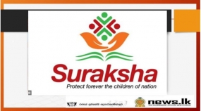 සුරක්ෂා සිසු රක්ෂණය අහෝසි නෑ- වාර්තා සත්‍යයෙන් තොරයි