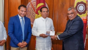 ඩන්කන් වයිට් මහතාගේ ජන්ම ශත සංවත්සරය වෙනුවෙන් විශේෂ මුල් දින කවරයක්