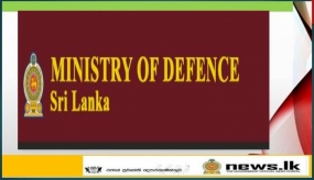 අතුරුදහන් වූ පුද්ගලයින්ගේ පවුල් පිළිබදව පසුවිපරම් සිදු කරන බවට හියුමන් රයිට්ස් වොච් සිදුකරන චෝදනා ආරක්ෂක අමාත්‍යාංශය තරයේ ප්‍රතික්ෂේප කරයි