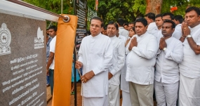 ඓතිහාසික උණගලා වෙහෙර චෛත්‍ය රාජයාණන් වහන්සේගේ කොත නිරාවරණය කිරීම  ජනපති සුරතින්...