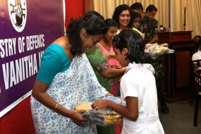 රණ විරු දූ දරු ශිෂ්‍යත්ව ප්‍රදානය 2014