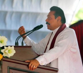 සිදු වූවායැයි පවසන යුද අපරාධ පිළිබඳ සොයා බලන්නට අවසර දෙනවාද නැද්ද යන්න තීරණය කිරීම පාර්ලිමේන්තුවට