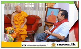 අගමැති බෙල්ලන්විල රජමහා විහාරස්ථානය වැඳපුදා ගනියි