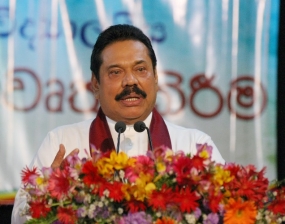 දැනුම සොයා විදේශගත වූ යුගය අවසන් - ජනපති