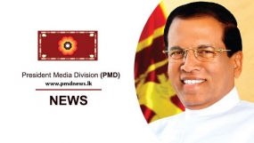 වගා සංග‍්‍රාම සතියේ පශු සම්පත් දිනය පේරාදෙනිය පැලෑටි හා ජාන සම්පත් මධ්‍යස්ථානයේදී