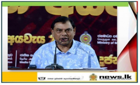 ණය වාරිකය ගෙවීම ගැන කිසිඳු බියක් ඇතිකරගත යුතු නෑ- ස්ථාවර විදේශ සංචිතයක් පවත්වා ගැනීමට කටයුතු කරනවා - මුදල් අමාත්‍ය