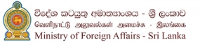 මැලේසියානු මුහුදේදී අත්අඩංගුවට පත් පිරිස ගැන කරුණු පැහැදිළි කරයි