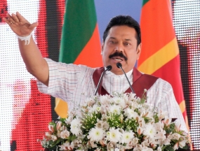 දේශපාලන වෛරයෙන් පෙළෙන්නන් තම අරමුණු ජනතාව ලවා ඉටුකර ගන්නවා