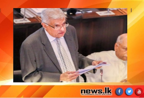 දහතුන්වැනි ආණ්ඩුක්‍රම ව්‍යවස්ථාව ගැන ජනපති පාර්ලිමේන්තුවට විශේෂ ප්‍රකාශයක් කරයි