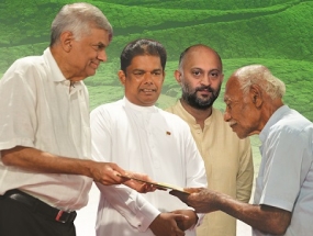 කෑගල්ලේ ඉඩම් ඔප්පු ලබා දීම අගමැති ප්‍රධානත්වයෙන් අද