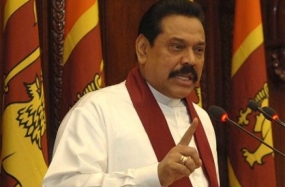 ගමේ සුළු ව්‍යාපාරිකයන් නඟා සිටුවීම රාජ්‍ය බැංකු සතු වගකීමක්