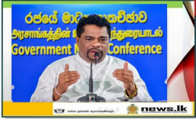 &#039;&#039;රළ පෙළ දිනන දරුවෝ &#039;&#039; වැඩසටහන බේරුවල, මොරගල්ල වෙරළ තීරණයේ දී