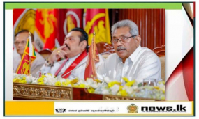    ගැඹුරින් සිතා බලා කළ පත්වීම් බලපෑම් හමුවේ වෙනස් කිරීමට අදහසක් නැහැ. - ජනපති කියයි