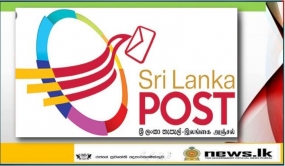 තැපැල් ස්ථානාධිපතිවරුන් 300 දෙනෙකු පළමු ශ්‍රේණියට උසස් කෙරේ- තැපැල් මුලාස්ථානයේ දී සමරු මුද්දර දැක්මක්