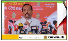 යල කන්නයේ දී ගොවීන්ට කිසිදු හිඟයකින් තොරව පොහොර ලබාදෙනවා - බිය නැතිව වගා කරන්න- කෘෂිකර්ම අමාත්‍ය