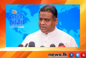 රජයට අයත්, වාණිජ වටිනාකමකින් යුත් ඉඩම් මෙරට ආර්ථික සංවර්ධනයට ඵලදායීව දායක කර ගැනීමේ වැඩපිළිවෙළක්