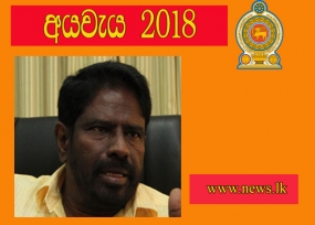 රටේ සියලු සමාජ තීරුවලට සධාරණය ඉටු වන අයවැයක්