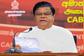 පොසොන් පොහොය නිමිත්තෙන්  දිවයින පුරා වැඩසටහන් රැසක් - ආගමික කටයුතු සඳහා උපරිම අනුග්‍රහය ලබා දෙනවා  - අමාත්‍ය බන්දුල ගුණවර්ධන මහතා