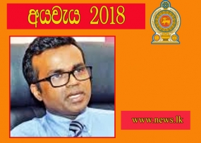 පාර්ලිමේන්තුව ඒකාධිපතිවරු නොව ප්‍රජාතන්ත්‍රවාදය ආරක්ෂා කළා -  නියෝජ්‍ය අමාත්‍ය කරුනාරත්න පරණවිතාන