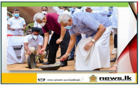 මැණික් ගඟේ නව පිවිසුම් ප්‍රාකාරයේ ඉදිකිරීම් ජනපති ප්‍රධානත්වයෙන් ඇරඹේ