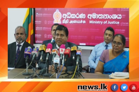 ජාත්‍යන්තර මත්ද්‍රව්‍ය ජාවාරම්කරුවන්ට උපරිම දඩුවම් ලබාදීමට පියවර