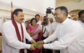 එජාප හිටපු මහ ලේකම්ගේ හා ප්‍රජාතන්ත්‍රවාදී පක්ෂයේ නියෝජ්‍ය නායකගේ සහයත් ජනපතිට