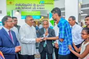 බැංකු ජනතාව අතරට ගෙන යෑමට කටයුතු කළේ, යහපාලන ආණ්ඩුවයි