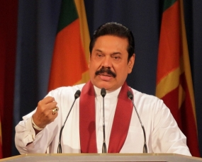 ජනපති ගොවිජන සංවිධානවල නිලධාරීන් සහ නියෝජිතයන් හමුවේ