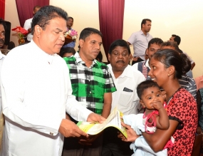 සමෘද්ධිය මුද්දරයට සීමා වූවක් නොවේ,ඉන් ප්‍රතිලාභ රැසක් තියෙනවා- අමාත්‍ය පි.හැරිසන්