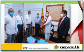 &#039;&#039;සහශ්‍රක අභියෝගතා සමායතන යෝජනාවලිය&#039;&#039; (MCC) සමාලෝචනය කිරීමේ කමිටු අවසන් වාර්තාව අගමැති අතට