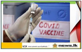 වයස අවුරුදු 20 - 29 අතර පිරිසට එන්නත්කරණය හෙට සිට