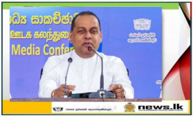 මහා පරිසර විනාශයක් සිදු වන බව පවසමින් සමාජ මාධ්‍ය ජාලා පුරා ප්‍රචාරය වන පුවත් අසත්‍යයි