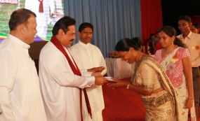 ජනපති කුඩා රබර් වතු හිමියන් හමුවේ