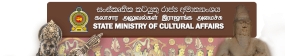 මාසික සංස්කෘතික සායන ව්‍යාපෘතිය හෙටින් ඇරඹේ