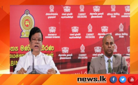 නිරායුධ අහිංසක සාමකාමීව ජිවත් වන මිනිසුන්ගේ යහපැවැත්මට බාධාවන දෙයක් වීමට රජය ඉඩ ලබා දෙන්නේ නැහැ-  ඇමති බන්දුල ගුණවර්ධන