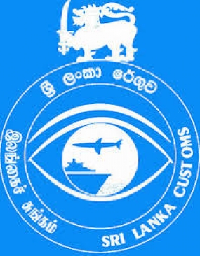 ඔරුගොඩවත්ත බහාලුම් අංගනයේ තිබී හෙරොයින් තොගයක් සොයා ගැනේ